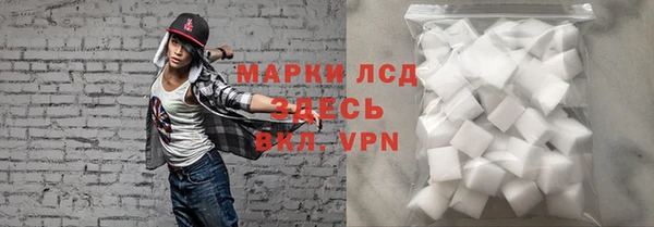 mdpv Верея