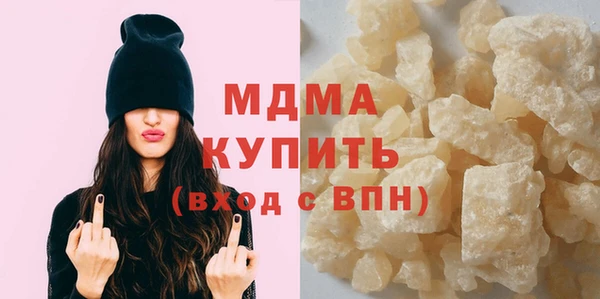 ECSTASY Верхнеуральск