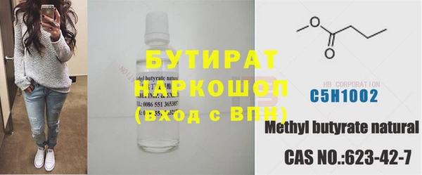 mdpv Верея