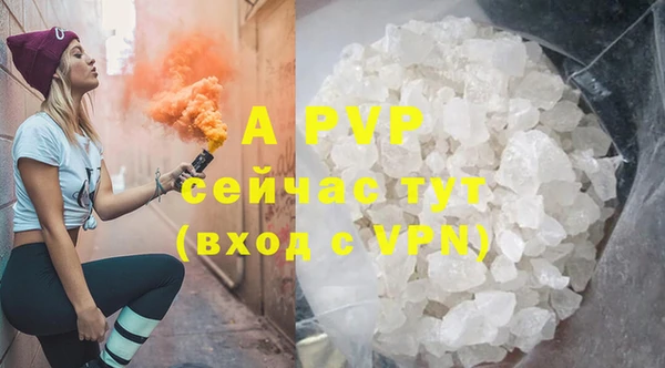 mdpv Верея